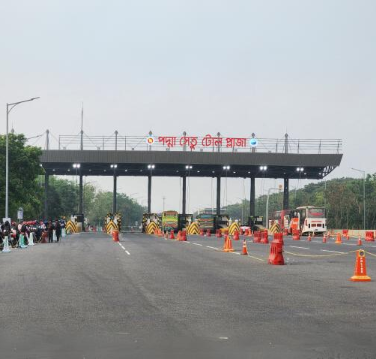 Padma Shetu Toll Plaza